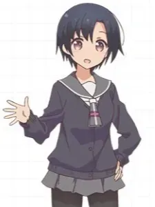 Amane Ōtani