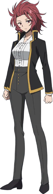Chitaru Namatame