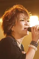 Yumi Kawamura