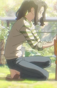 Tsubame Iwato