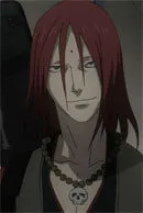 Azuma Genkaku