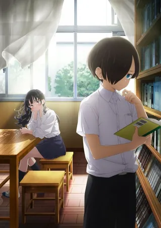 /it/anime/1vdNl/The-Dangers-in-My-Heart