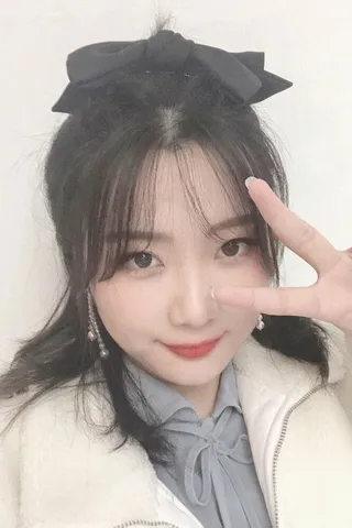 Chen Yanyi