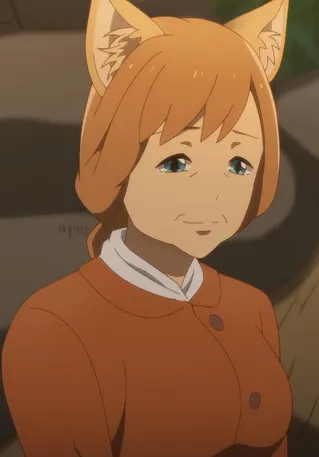 Bell's Foster Mother
