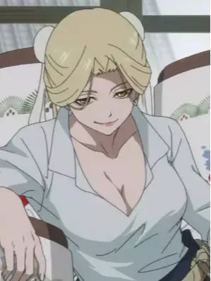 Koujibako
