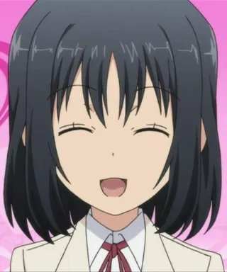 Yoshino
