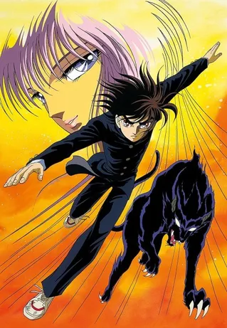/es/anime/1JwyZ/Babel-II