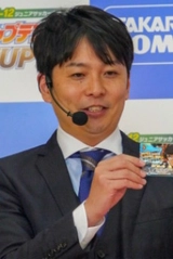 Shinkichi Hara