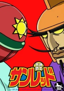 /fr/anime/lrO3x/Tentai-Senshi-Sunred