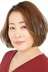 Aki Sugawa