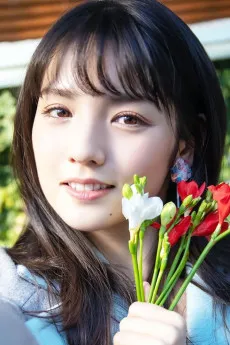 Sayumi Michishige