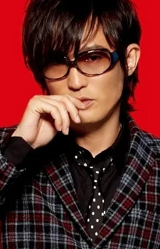 Shikao Suga