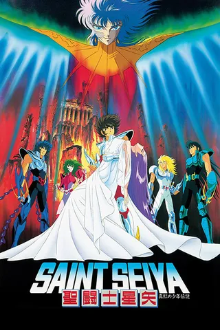 /it/anime/mpvVP/Saint-Seiya-Legend-of-Crimson-Youth