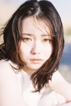 Anna Yamada