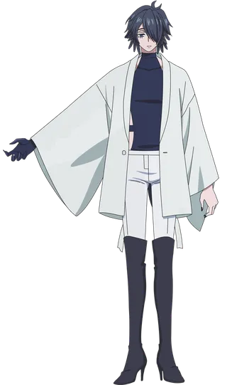 Watari