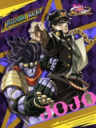JoJo's Bizarre Adventure: Golden Spirit