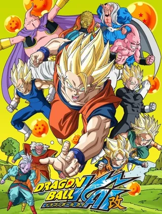 Dragon Ball Z Kai: The Final Chapters