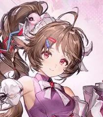 Ardelia