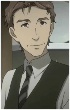 Yukitaka Akiha