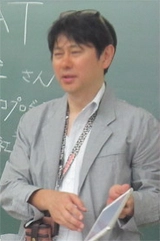 Sadatoshi Matsuzaka