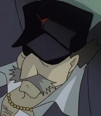 Rene Rigetti