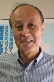 Takeshi Seyama