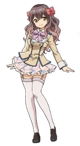 Akane Mahougasawa