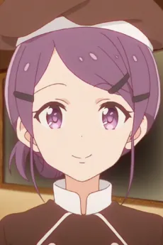 Hana Suzuya