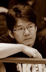 George Morikawa