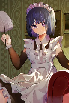 Naohiro Yuuki