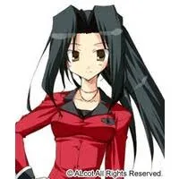Chitose Kaburagi