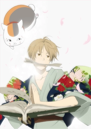 Natsume's Book of Friends 3