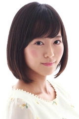 Yuina Itou