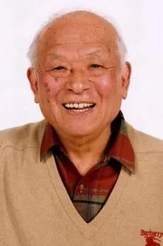 Shigeru Mizuki