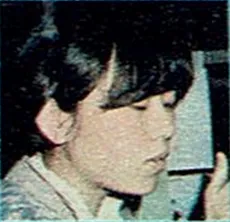 Keiko Hara