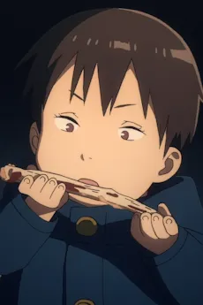 Juugo