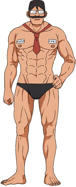 Chikubi Shishoku Ojisan