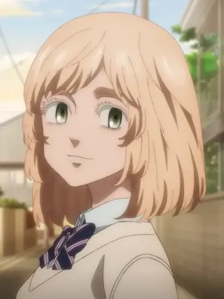 Akane Inui