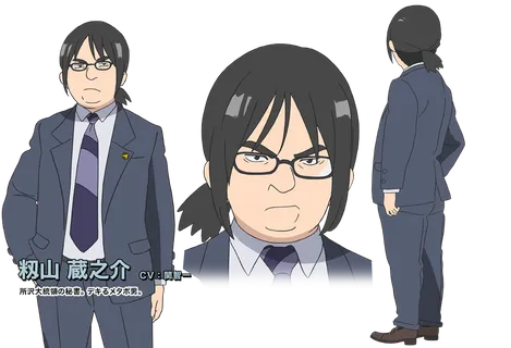 Kuranosuke Momiyama