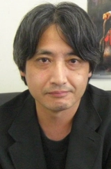 Osamu Fukutani