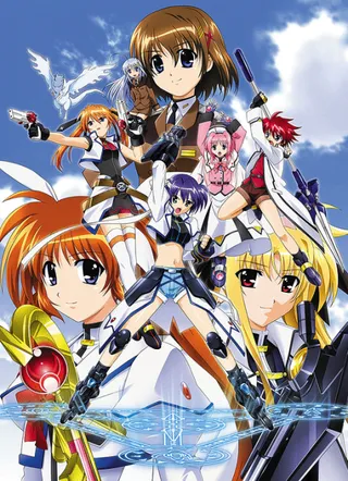 /de/anime/mpxQx/Magical-Girl-Lyrical-Nanoha-StrikerS
