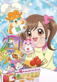 Kamisama Minarai: Himitsu no Cocotama