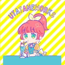 Utatane Works