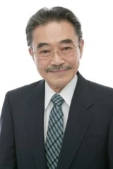 永井一郎