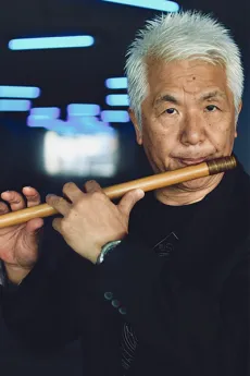 EDISON