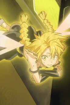 That Time I Got Reincarnated as a Slime: Ramiris to the Rescue