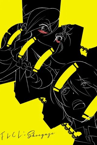 FLCL
