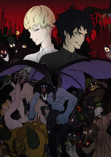 DEVILMAN crybaby