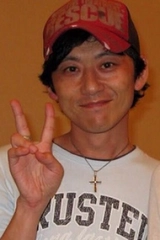 Shigeru Fujita