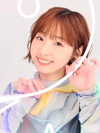 Aya Suzaki